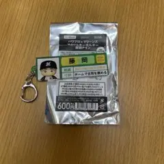 千葉ロッテマリーンズ パワプロコラボアクリルキーホルダー 藤岡裕大選手