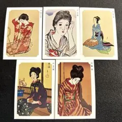 2026年最新】永谷園 名画カードの人気アイテム - メルカリ