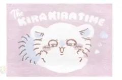 ちいかわ あったかもこもこブランケット（モモンガ）新品未開封