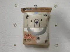 【新品未開封】バースデイ　長袖　ロンパース　肌着　80　2枚入り