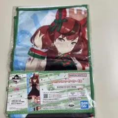 ウマ娘 一番くじ4弾　F賞　ナイスネイチャ マイクロファイバータオル