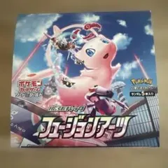 2026年最新】フュージョンアーツ boxの人気アイテム - メルカリ