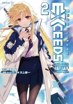 Item thumbnail for item 34b8b45f-c2ba-4f41-b5e6-a54db6b8ab22