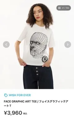 WISH FOR EVER FACE GRAPHIC ART TEE Mサイズのサムネイル