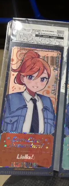 ラブライブ！スーパースター!! Liella! POPUP くじ B賞