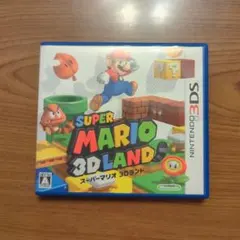 スーパーマリオ３Ｄランドのサムネイル