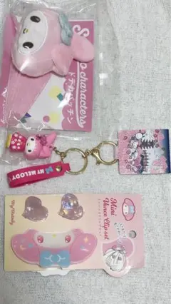 サンリオキャラクター キーホルダーセット