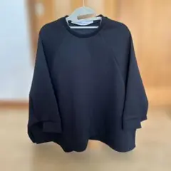 Item thumbnail for item 3c93e851-12f5-4639-b7e1-6827b6b1b90d