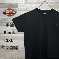 103【メキシコ製】ディッキーズ　半袖シャツ　タグ刺繍　黒　3XL  ゆるだぼ