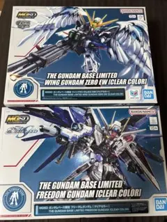 HG ガンプラ 五点まとめ売り ガンダムX ガンダムエイト Gレコ - メルカリ