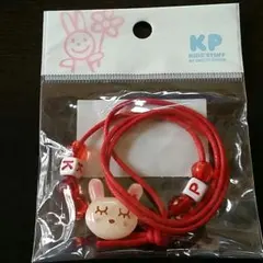 KP ニットプランナー チョーカー　アクセサリーのサムネイル