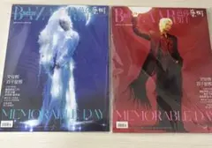 SEVENTEEN ジュン 雑誌 新品未開封