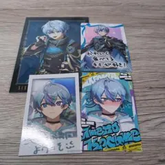 シクフォニ 雨乃こさめ ランダムカード＆ブロマイド