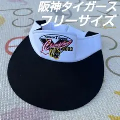 2026年最新】阪神タイガース キャップ チャンピオンの人気アイテム