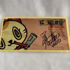 2025年最新】ボートレースサインの人気アイテム - メルカリ