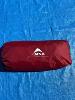 【美品】MSR エリクサー3 オリーブ