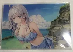 時々ボソッとロシア語でデレる隣のアーリャさんカドカワストア特典