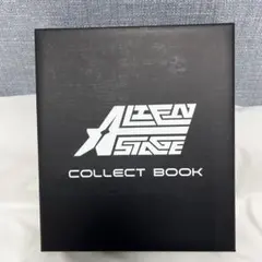 ALIEN STAGE エイリアンステージ 2周年 コレクトブック - メルカリ