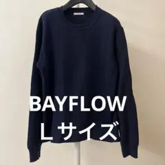 BAYFLOW ネイビー Ｌサイズ クルーネックニットのサムネイル