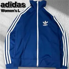 アディダス adidas トラックジャケット ジャージ レディース L 青