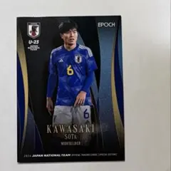 Item thumbnail for item 3326b14a-0f09-496c-be5a-6d28d998a53b