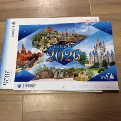 【非売品】BIPROGY 2026年 ディズニー壁掛けカレンダー　ビプロジー