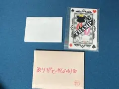 Item thumbnail for item a639d08c-2e89-4f1c-85fe-97381f90e288