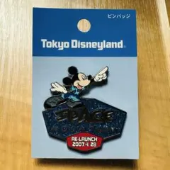 東京ディズニーランド スペースマウンテン ピンバッジ - メルカリ