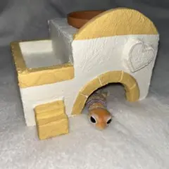 Item thumbnail for item b16f155a-debd-4bf5-9e54-8f7fcef7f6ef