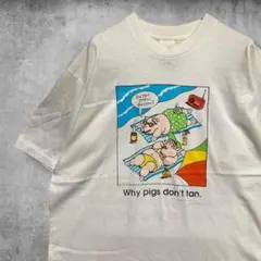 CEDP アニマル Tシャツ USA製 90s 豚 ジョーク ピッグ メイキング