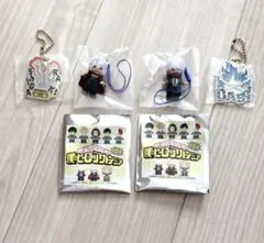 死柄木弔 荼毘 キューピー&キーホルダー