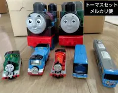 きかんしゃトーマス　玩具セット　トミカ