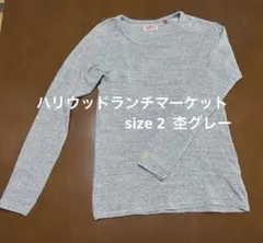 銀*り様 ハリウッドランチマーケット　size2のサムネイル