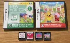 DS英語・学習ソフト6本セット！中1英語・英検・ききトレ 他