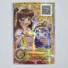 専用出品