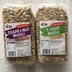 VIOLAグレープ&ナッツミューズリー／ファイブフルーツミューズリー500g