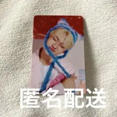 INI THE WINTER MAGIC 田島将吾トレカCake Ver.