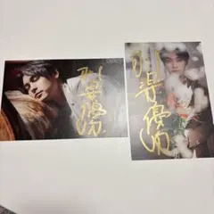 天﨑滉平 榎木淳弥 直筆サイン入り ポラロイド チェキ 天﨑滉平 榎木淳弥 直筆サイン入り ポラロイド チェキ - メルカリ