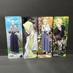 BLEACH カードガム 吉良イヅル 4枚セット