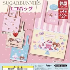 シュガーバニーズ エコバッグ ドーナツ