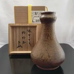 古小鹿田焼　切子手花瓶　25cm　江戸中期〜後期 古小鹿田焼 切子手花瓶 25cm 江戸中期〜後期 - メルカリ
