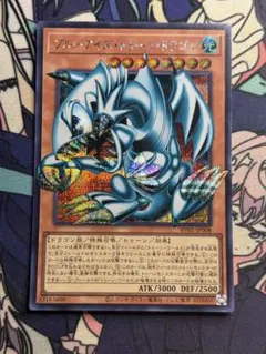 遊戯王 日版 ブルーアイズ・トゥーン・ドラゴン オーバーフレーム