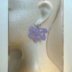 Item thumbnail for item 34735d19-00eb-4291-8950-8dfdeedd5dad