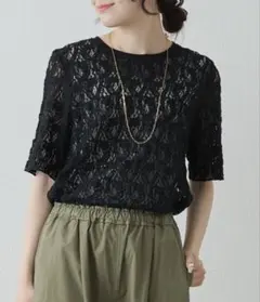 ピュアルセシン　ストレッチレースTシャツ　ブラック　pual ce cinのサムネイル