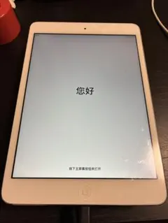 Apple iPad mini2 32GBシルバー 本体 - メルカリ