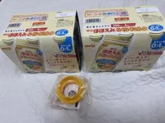 ほほえみ らくらくミルク缶 200ml×12　アタッチメント付き(未使用)