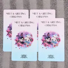 2026年最新】reirieの人気アイテム - メルカリ
