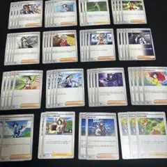 ポケモンカード ノーマル　まとめ③ サポート　ナタネの活気　ハヤト　チリ