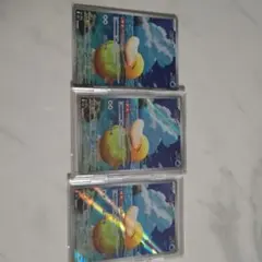 ポケカ コダック4枚セット 113 | Mercari
