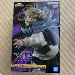僕のヒーローアカデミア ヒミコ・トガ フィギュア